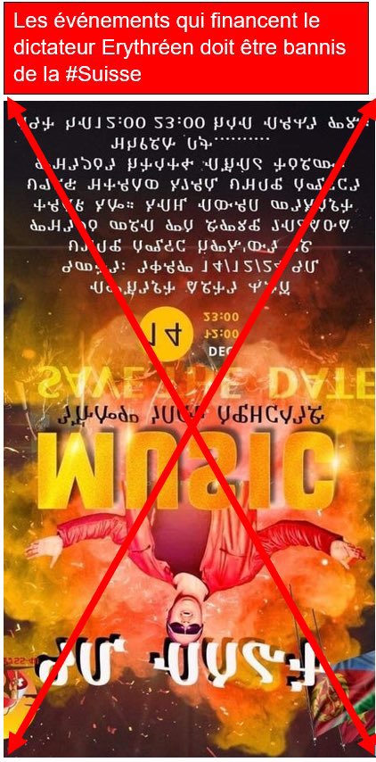 La Suisse valorise la liberté d’expression et de réunion, mais il est essentiel que ces valeurs ne soient pas détournées pour promouvoir un régime autoritaire. Les autorités locales peuvent enquêter si des preuves de financement illicite ou de propagande abusive émergent.