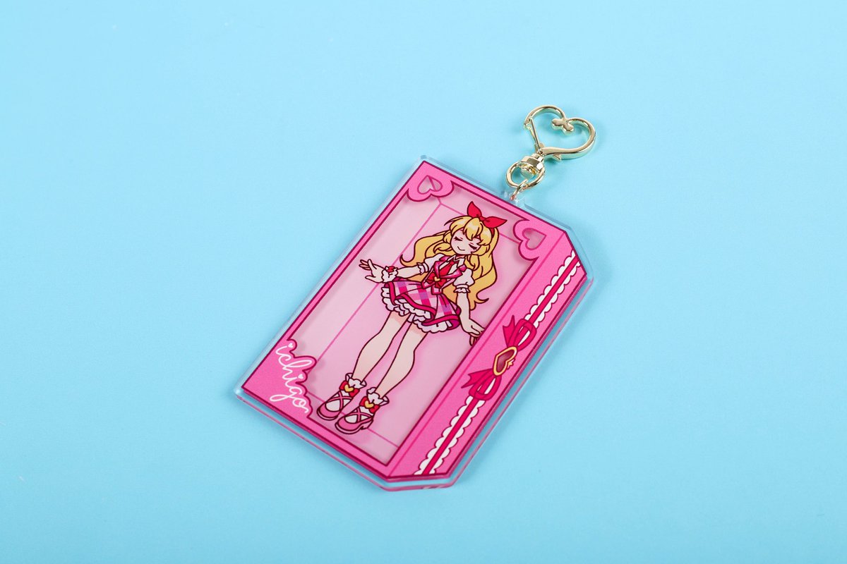 alli_mocha's tweet photo. I wanna see if y’all would be interested in buying my Aikatsu Keychains? After I get my shop up and running, those will be the first item.

Although so far I only have Soleil, I’m planning on making all of StarAnis. https://t.co/jegaGlKgSV