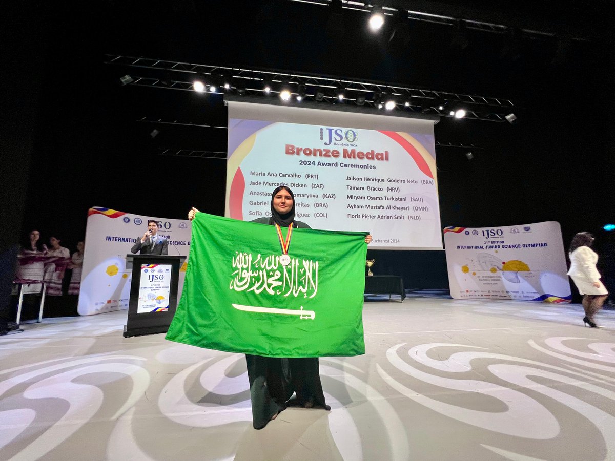 مؤسسة الملك عبدالعزيز ورجاله للموهبة والإبداع tweet media