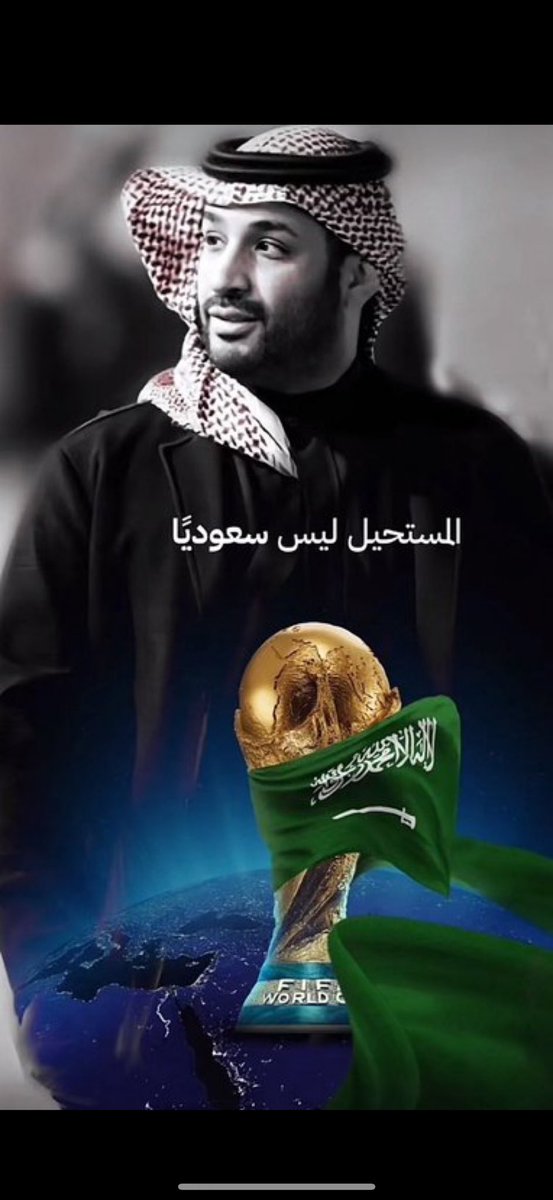 azoozalkhamis's tweet photo. https://t.co/adjmpOcPtn