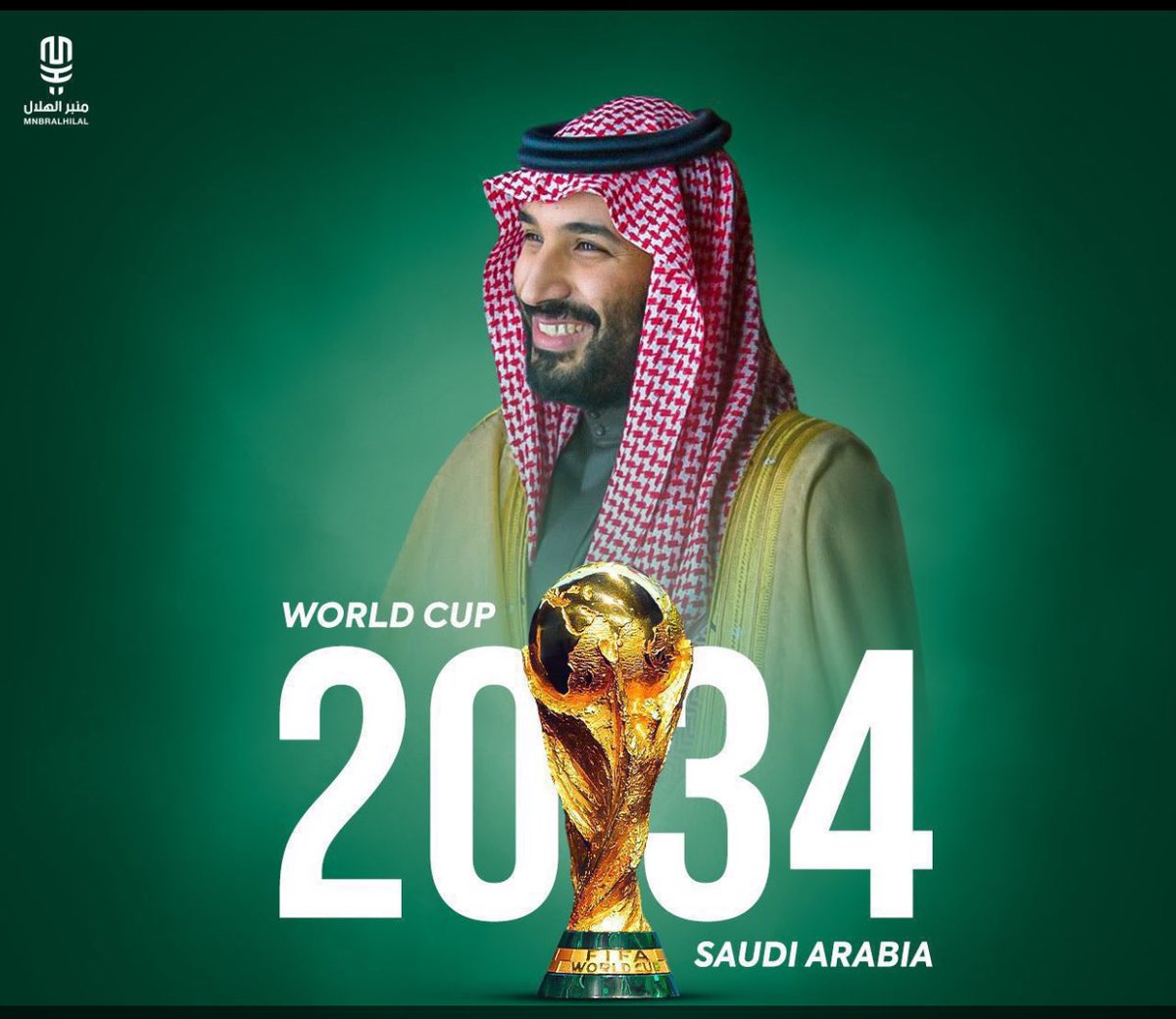 AlSayereid's tweet photo. الف مبروك للمملكه العربيه السعوديه الشقيقه حكومة وشعبا  استضافة كأس العالم 2034 
#المملكة_العربية_السعودية https://t.co/tlAGPULCuG