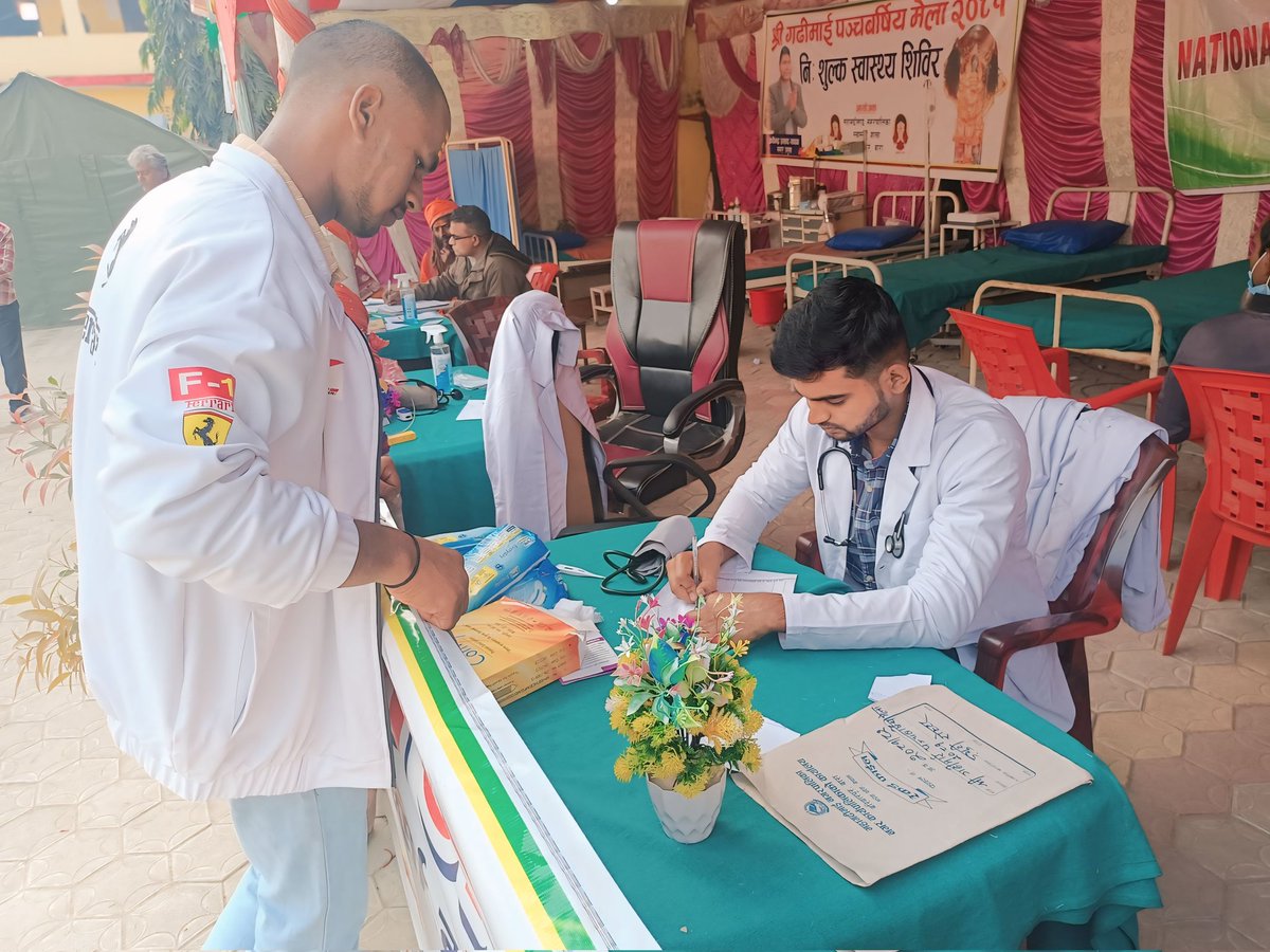 ChandanRaj72024's tweet photo. Free health camp. https://t.co/NLM66HjQS9