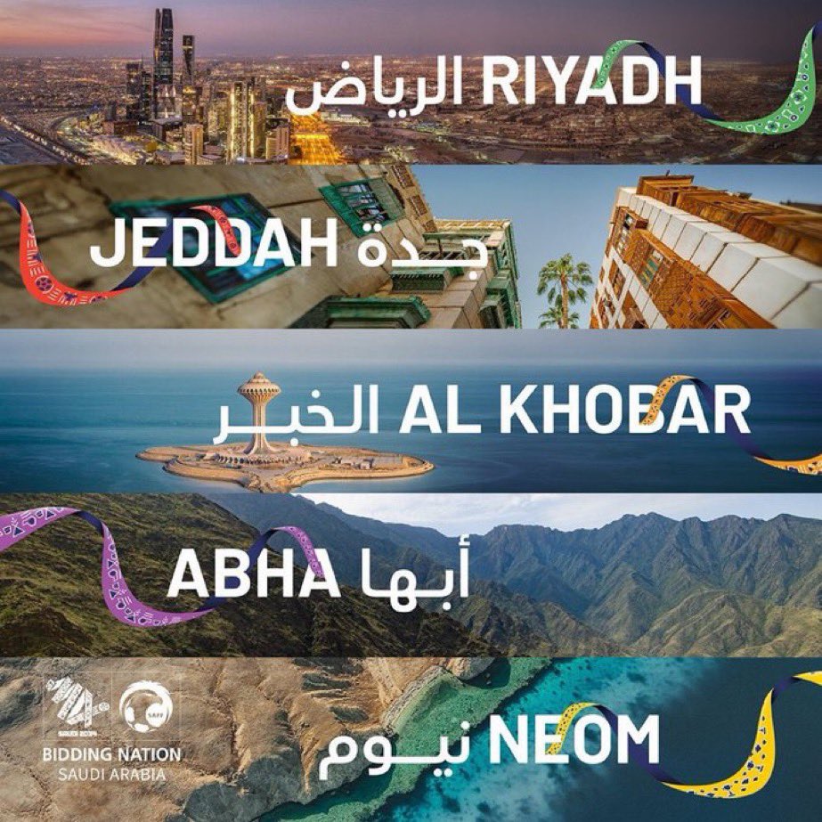 smartpodiom's tweet photo. 🔴 خبراء يتوقعون ارتفاع عدد الفنادق والمشاريع السياحية في مدينة ابها 

 #عسير_تسابق_المستقبل_باستضافة_كأس_العالم 🏆
#السعودية2034 
#المنصة_الذكية_العقارية https://t.co/hZfOP3xD8e