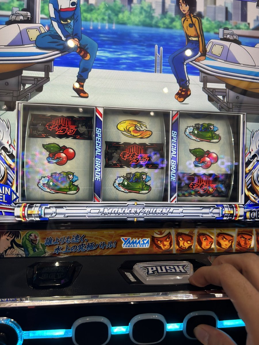 monkeyturn1001's tweet photo. 明日もフリーズさせちゃお https://t.co/aY5F7OACSn
