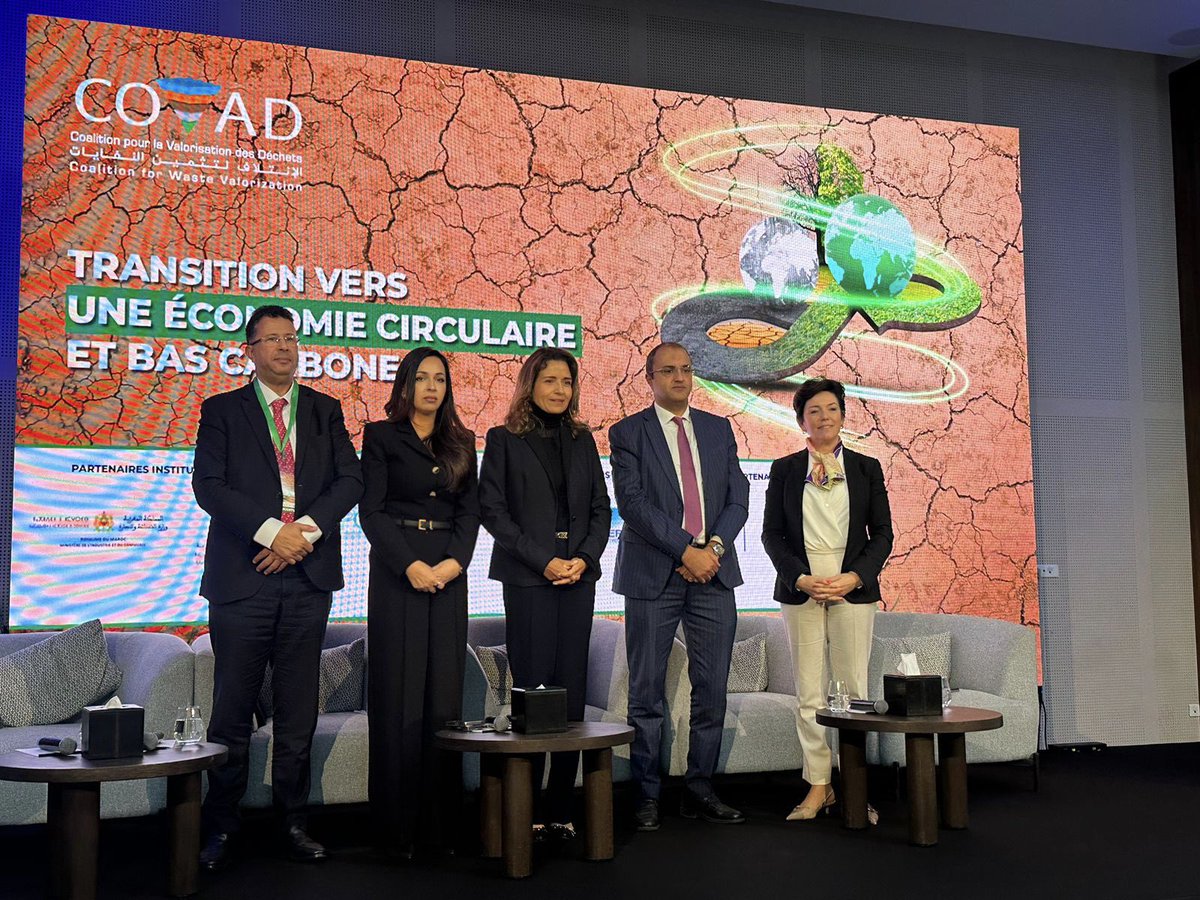 UNIDO Morocco tweet media