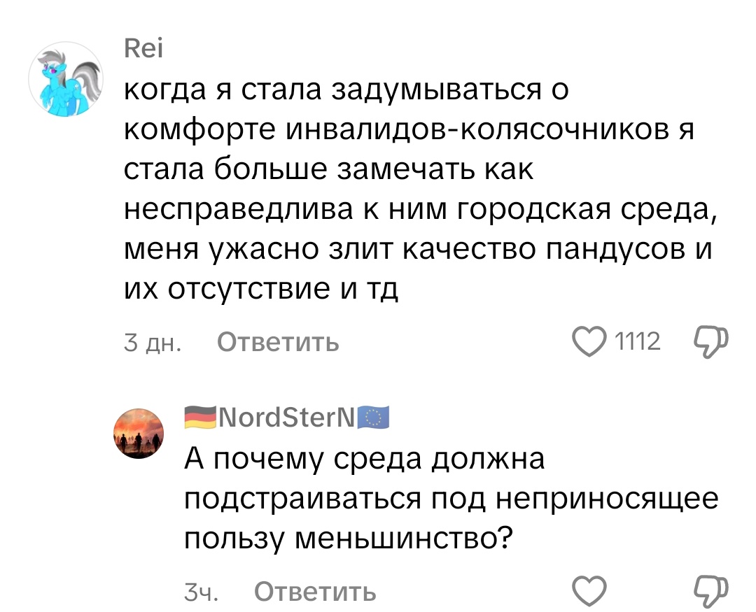 Hex@ tweet media