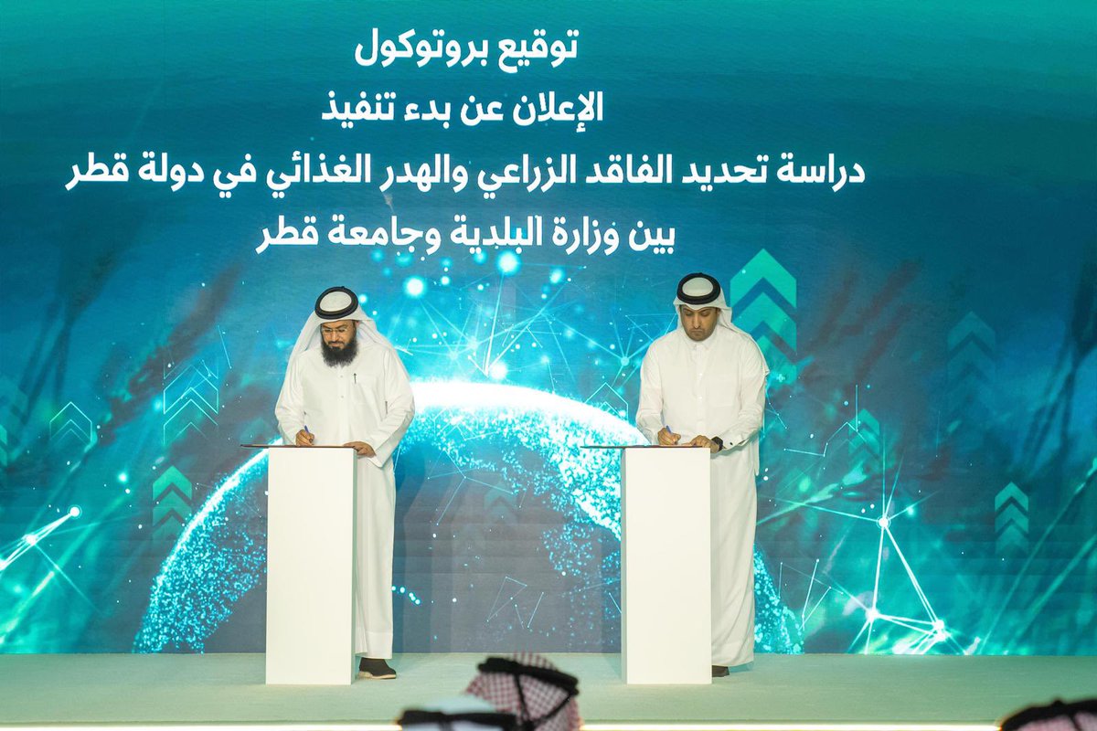 QU Research & Innovation tweet media