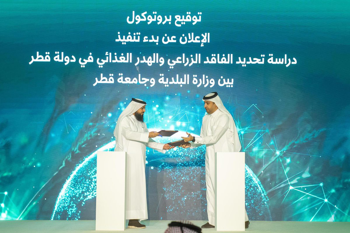 QU Research & Innovation tweet media