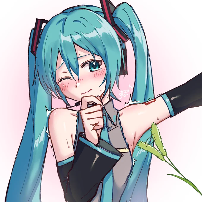 こちょこちょ～ 