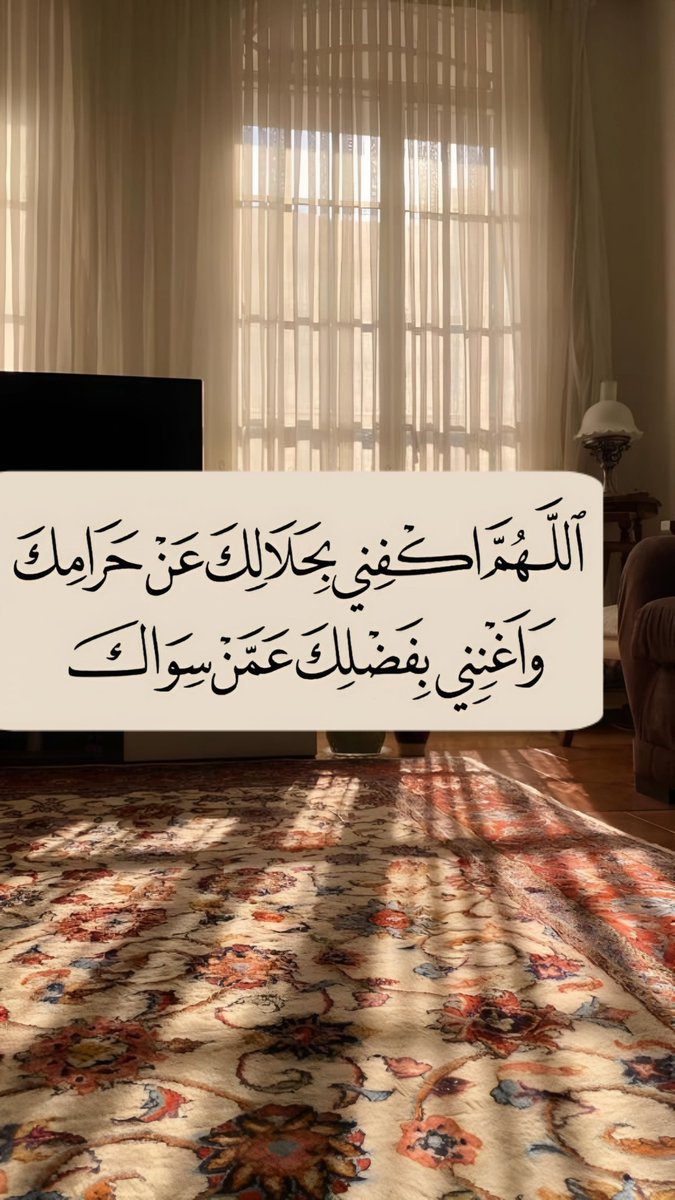 ورقـيات (@1a_610) on Twitter photo 