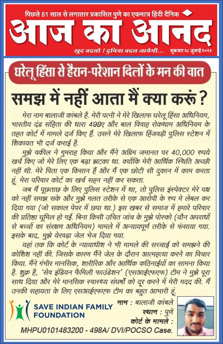 Mr_Sunil tweet media