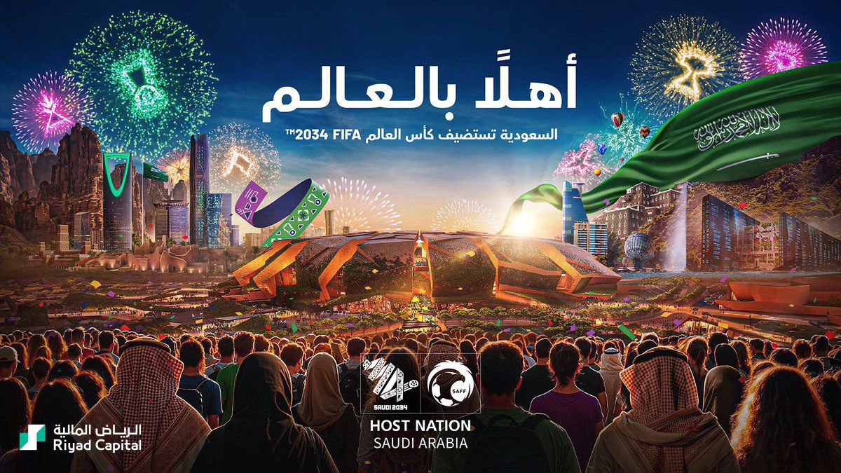 #أهلًا_بالعالم في أرض نمو أرض الفرص 🇸🇦
#كاس_العالم_2034 
#الرياض_المالية