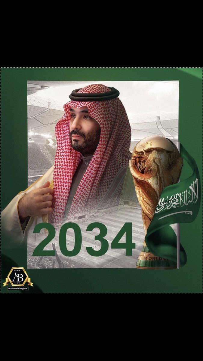 mmemaa95's tweet photo. @AzizbagBag #أهلا_بالعالم

كأس العالم 🏆 

كل التهاني و التبريكات إلى مقام مولاي #خادم_الحرمين_الشريفين 
وإلى سيدي صاحب السمو الملكي الأمير #محمد_بن_سلمان بمناسبة فوز #المملكة_العربية_السعودية باستضافة #كاس_العالم_2034 والى كافة الشعب السعودي
ودام عزك ياوطن 🇸🇦

#WelcomeToSaudi34 https://t.co/aKAcCWNHer