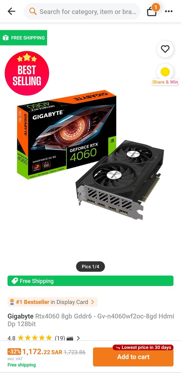 Gigabyte 4060 windforce - بـ1172 ريال
*  ty.gl/fa940ef4azjgi