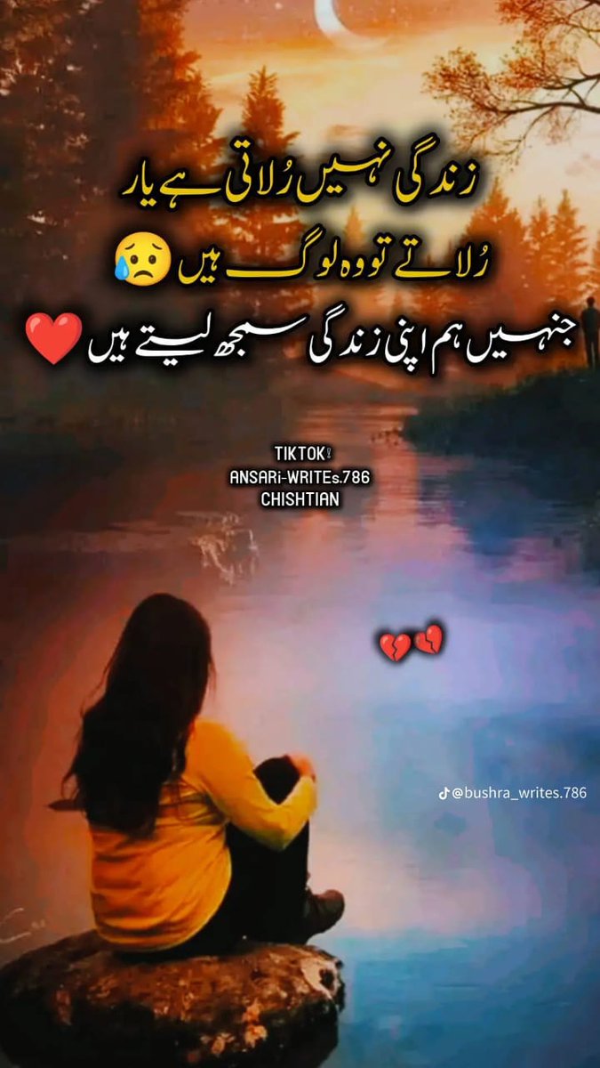 Shafiya82709657's tweet photo. https://t.co/ebiVMVBWfY
