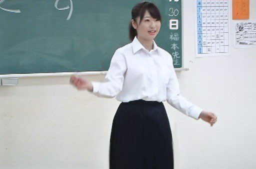 BjM8d's tweet photo. @xCKXa9RSQB1qKUF 普段は真面目な先生が https://t.co/6AyvpJ3bAR