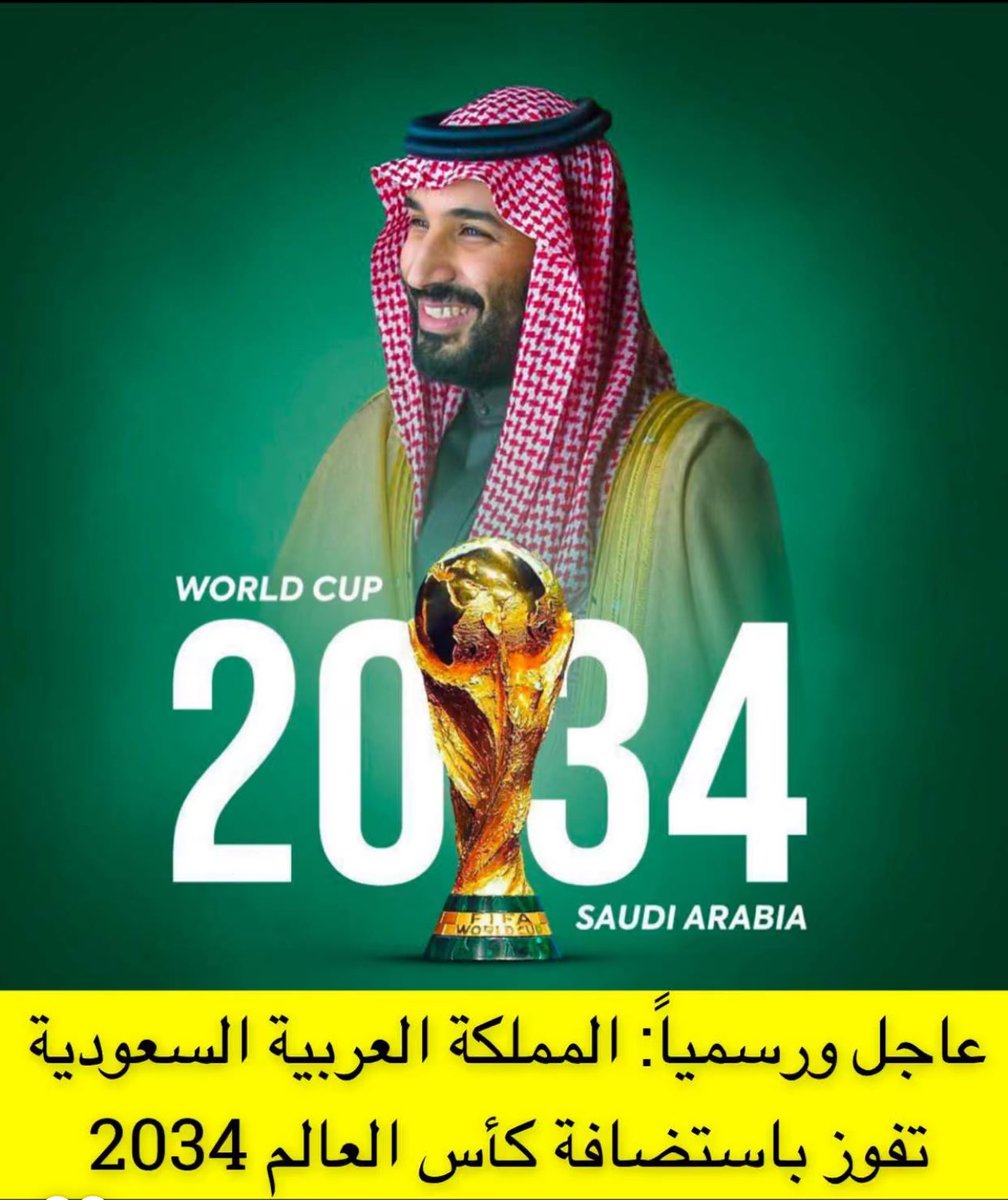 m4a_'s tweet photo. دام عزك https://t.co/9ey5GN3ZOm