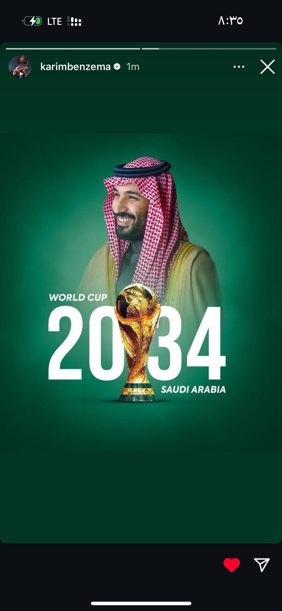 KARIM BENZEMA WORLD tweet media