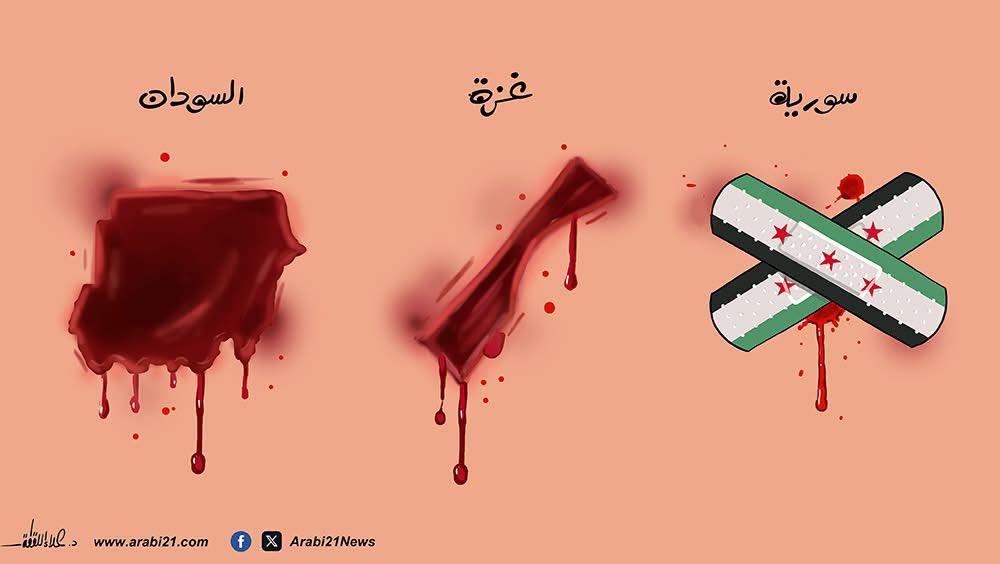 د. علاء اللقطة tweet media