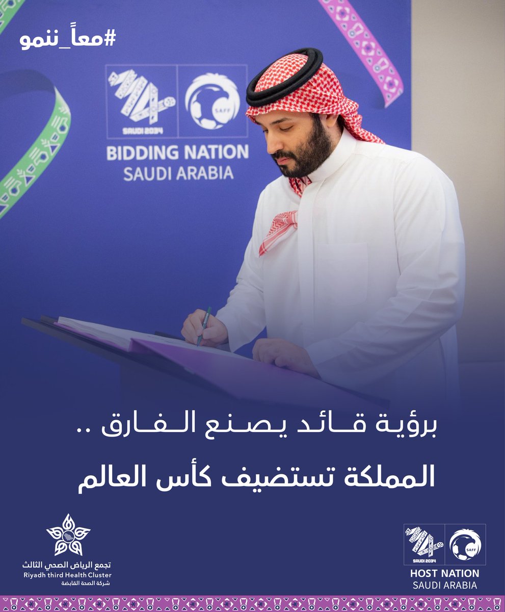 alhintoushee's tweet photo. https://t.co/AdP3O90lPU