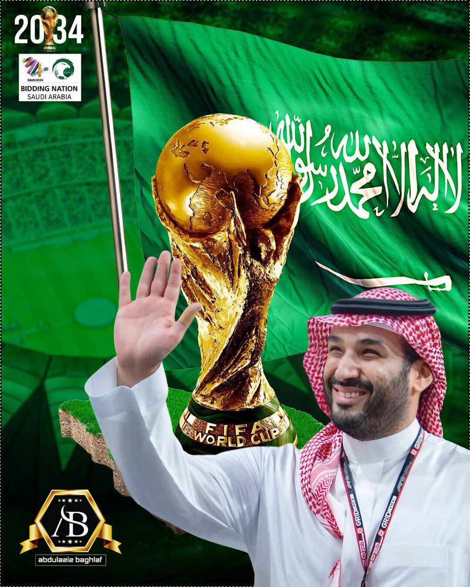 hamad269's tweet photo. @AzizbagBag المستحيل ليس سعودياً🇸🇦🇸🇦
حفظ الله قائدنا ووالدنا خادم الحرمين الشريفين الملك سلمان بن عبدالعزيز وملهمنا سمو سيدي الأمير محمد بن سلمان❤️❤️🇸🇦 https://t.co/pOqIwAHTDC
