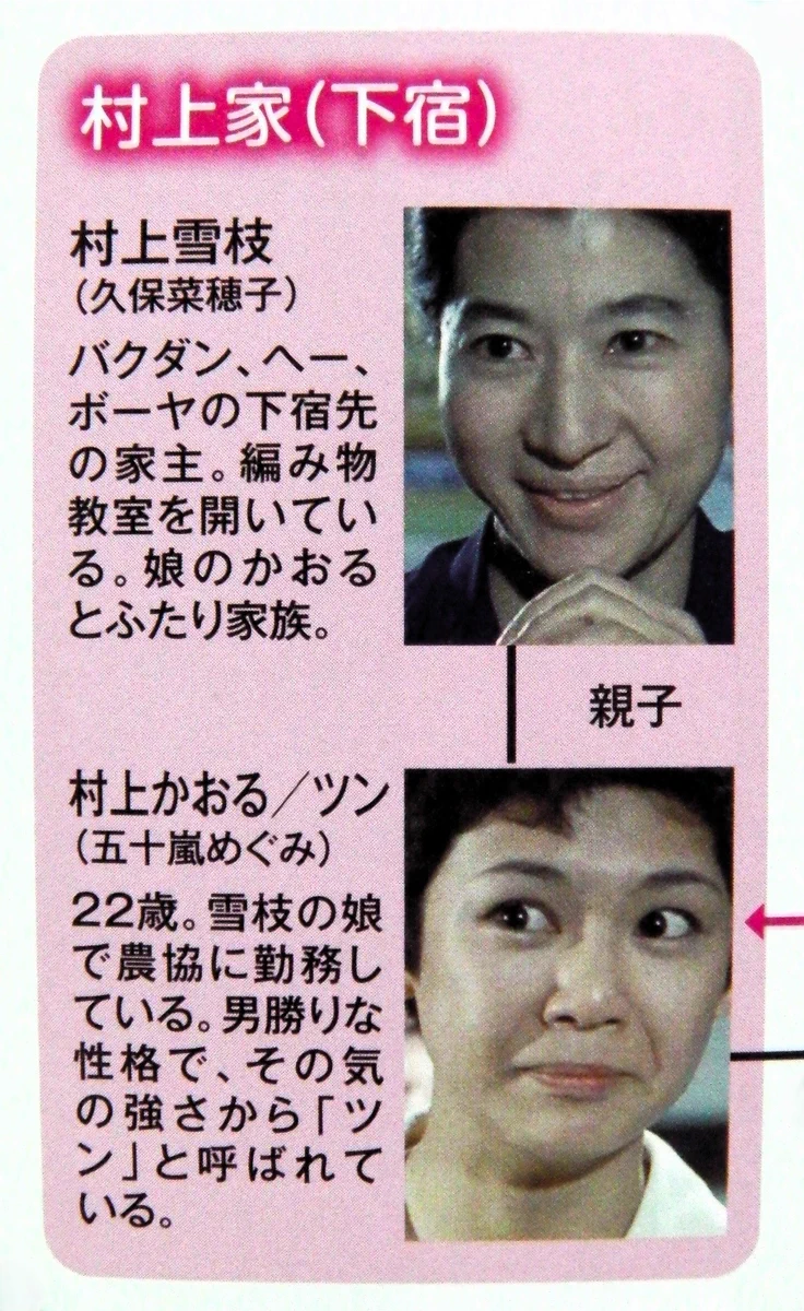 カエル岩 on X: 