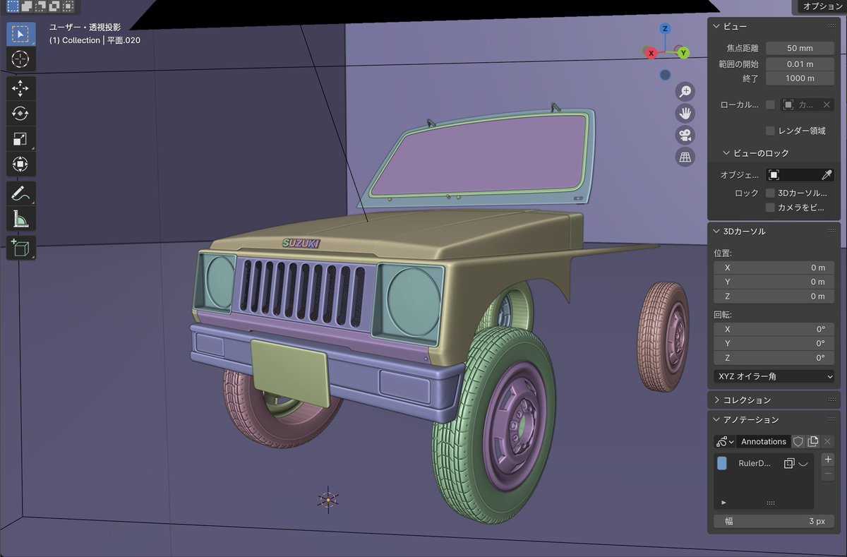 やまけん tweet media