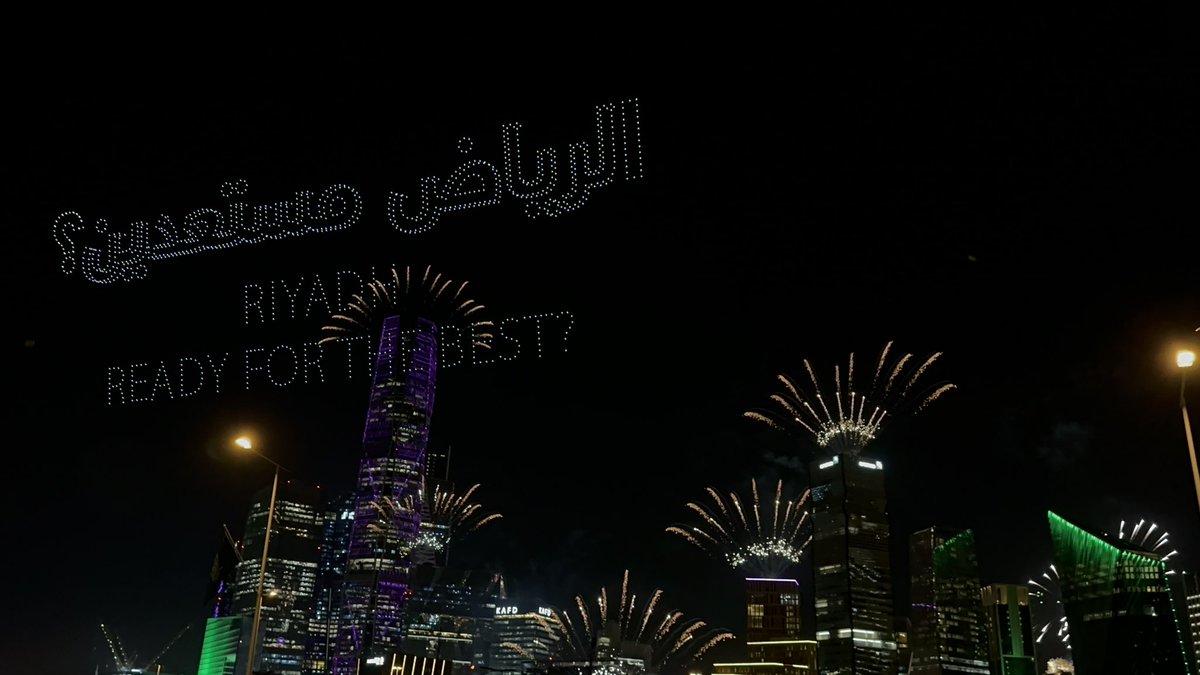 لــينـا tweet media