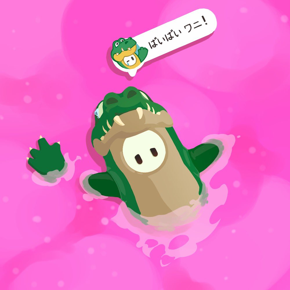 R_mrrthg's tweet photo. R.I.P ばいばいワニ！ https://t.co/FycWw565tQ