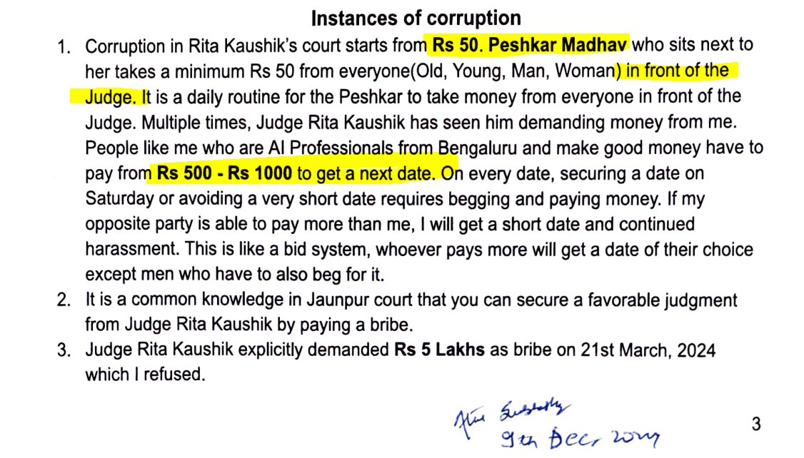WHY NOT assistant of Judge should not be arrested in Bribe Case?

#JusticeIsDue 
#JusticeForAtul 
#BengaluruSuicideCase