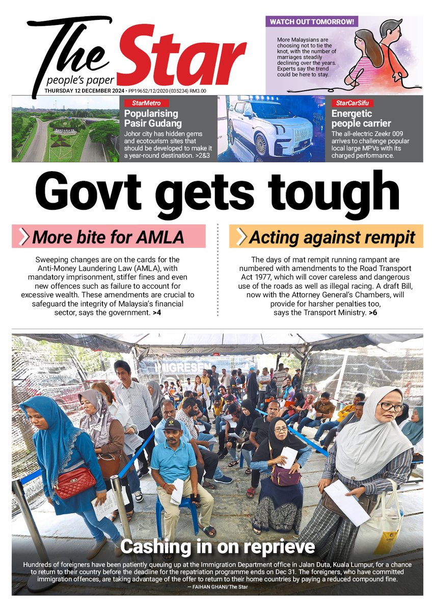 It's 12.12!  And it's a brand new day.

Don't forget to get the latest news and views in your copy of The Star newspaper. Or go to thestar.com.my.