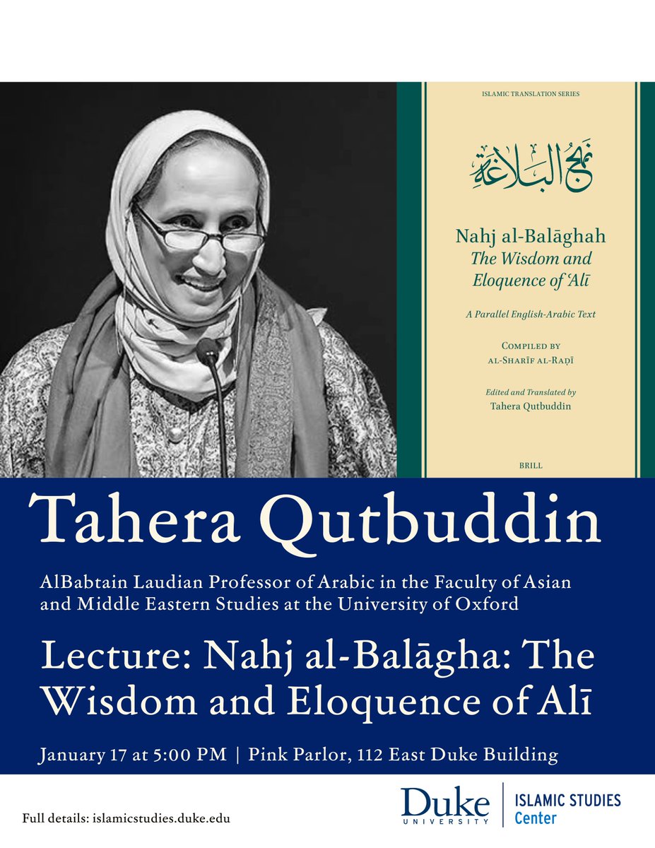 DISC (@islamicatduke) on Twitter photo 