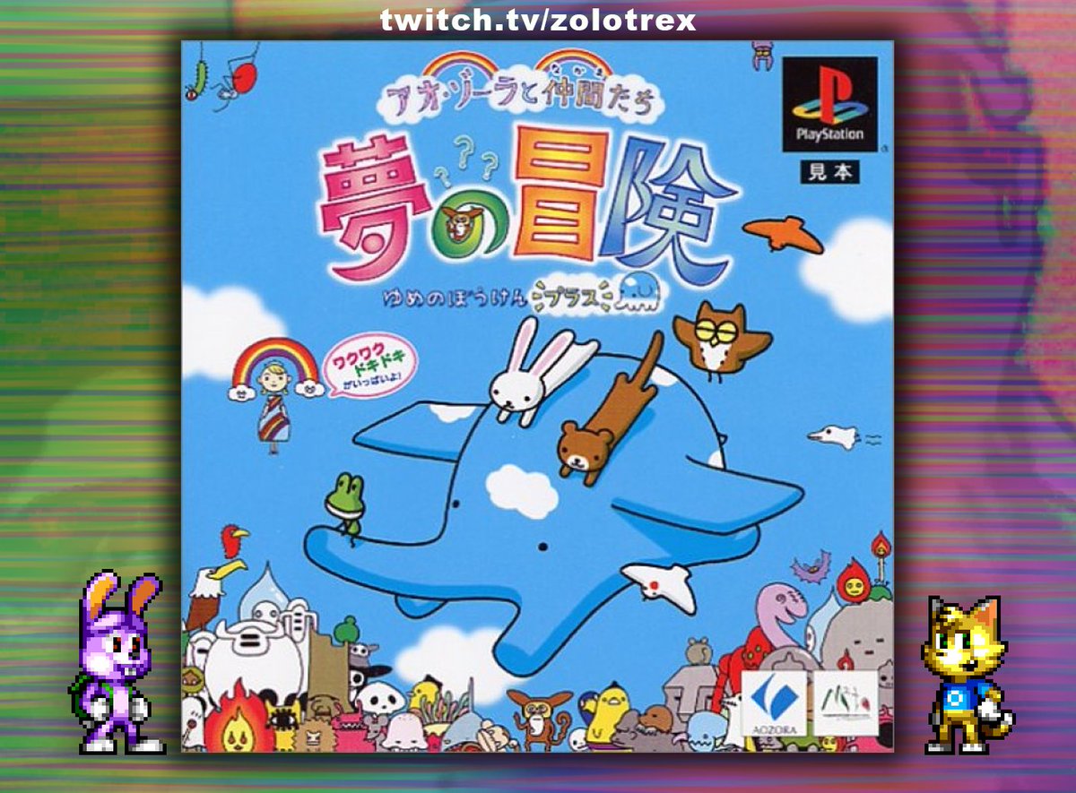 Ce petit éléphant ainsi que tout ses petits amis est votre ennemi, venez découvrir pourquoi : twitch.tv/zolotrex