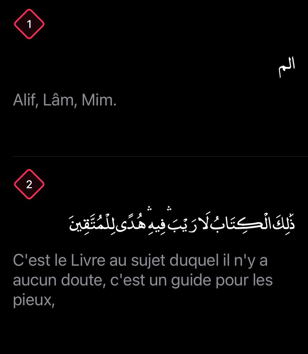 userquran_'s tweet photo. https://t.co/QDRgBKj15M