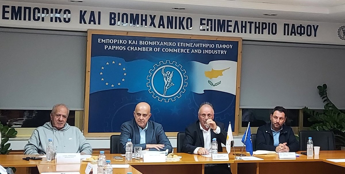 Συνάντηση Προέδρου της <a href="/depacyprus/">Δημοκρατική Παράταξη (DEPA)</a> κου <a href="/MariosKaroyian/">Marios Garoyian</a> με το <a href="/pafoschamber/">Pafos Chamber of Commerce and Industry</a>.
👉Ουσιαστική και παραγωγική συζήτηση για εκκρεμούντα νομοσχέδια και θέματα που άπτονται των Τραπεζών, με επίκεντρο το ψηλό κόστος δανεισμού.