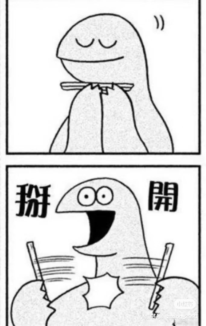 Mint__Creamm's tweet photo. @Sanwudom 时隔多日又吃上了无老师的饭！ https://t.co/vIn8qw4SLL