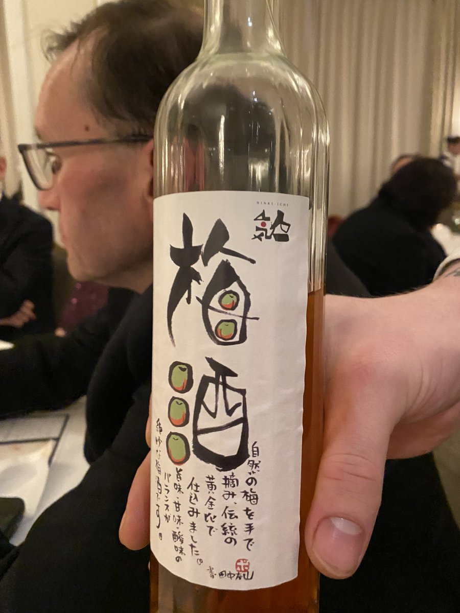 中満泉 tweet media