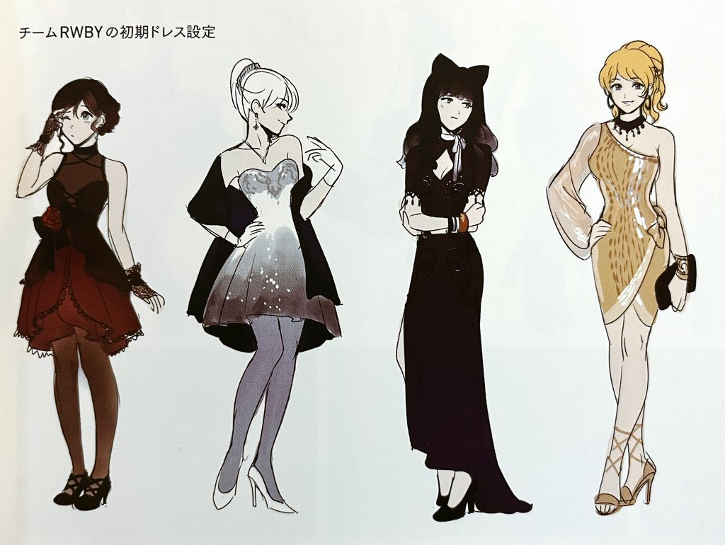 Team #RWBY in there dancing ball outfits concept art.