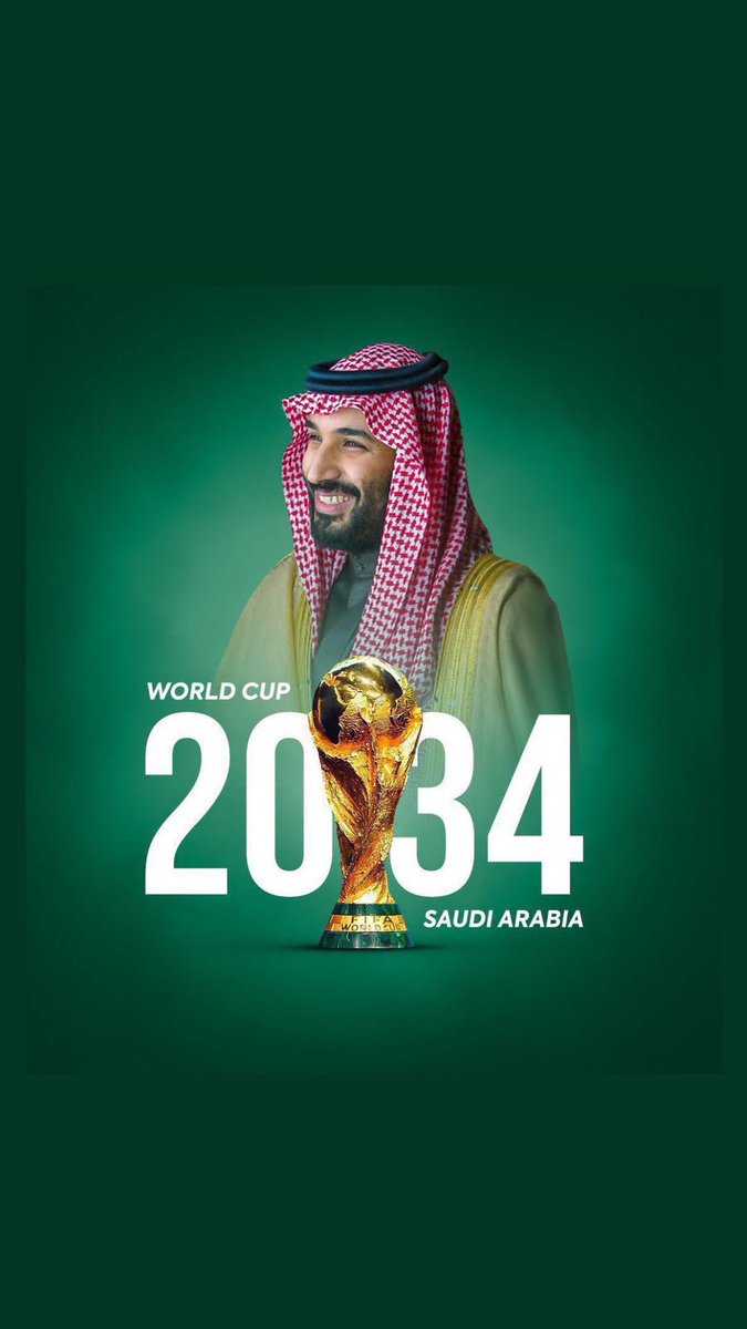 #كاس_العالم_2034 #عز_وفخر