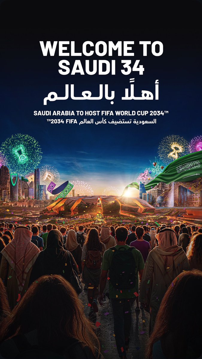 سهيله الرحيلي tweet media