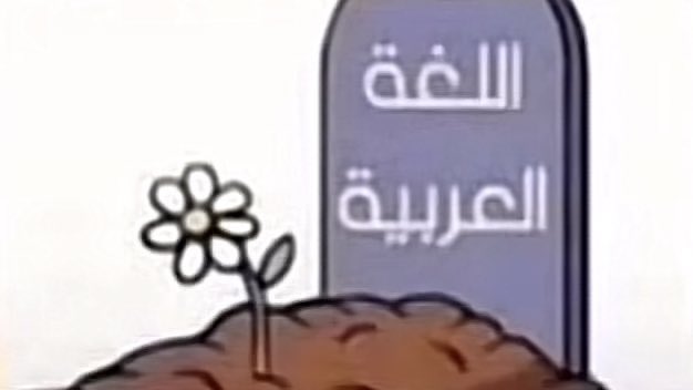 xlzxa_'s tweet photo. اذا سولفت بحماس : https://t.co/PIkkMoVisD