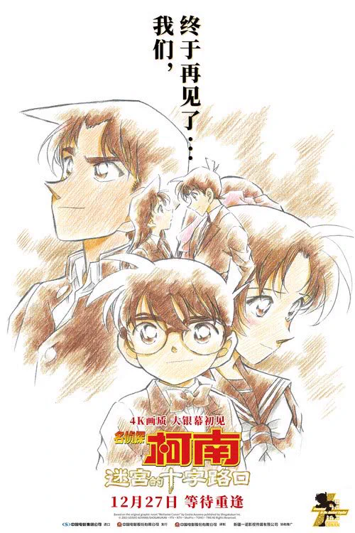 ネジムラ89 on X: 