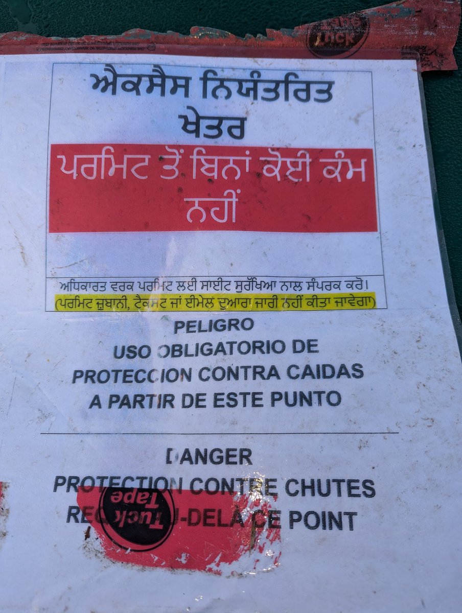Welcome to Canada. 
 We are a bilingual country with tri-lingual construction sites. 
 Sorry Quebec but apparently no one needs French on a danger sign in BC.