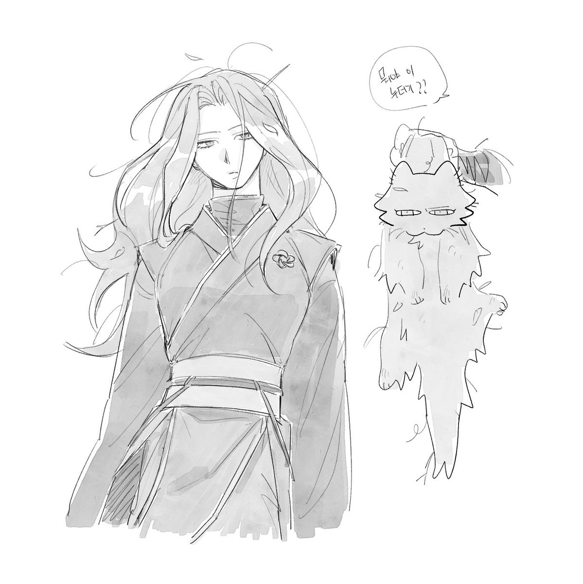 생인간 tweet media