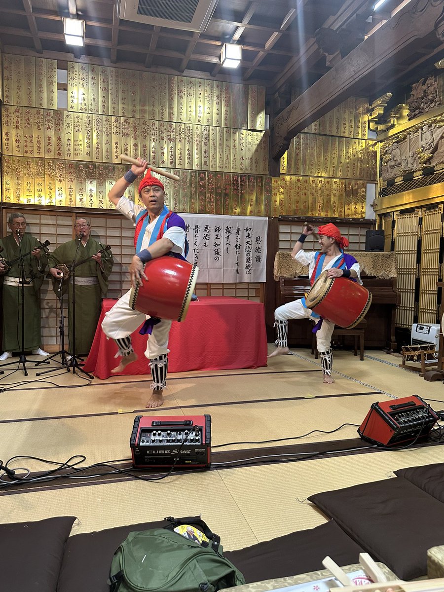 石田あき 光央 元気にしてっかなぁ #大家族石田さんチ #石田さんチ