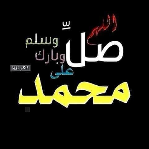 omelaf2021's tweet photo. #صورة_ملف_شخصي_جديدة https://t.co/i6PyUb9HAv