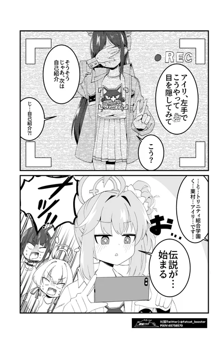 #今年も残りわずかなので今年一番伸びた絵を貼る 

これ、多分人生歴代記録だったはず 