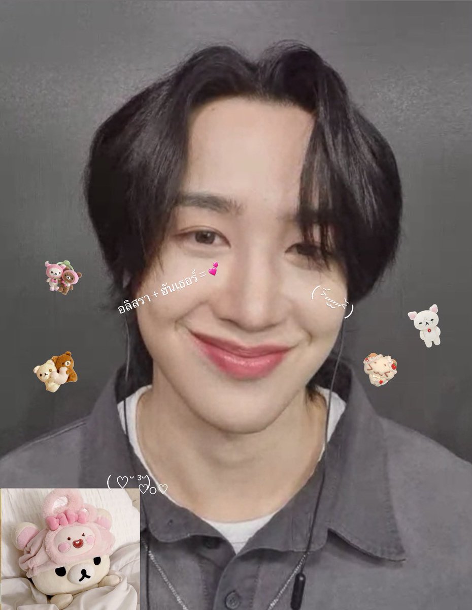 JSUPILY's tweet image. loml (⁎˃ᆺ˂) #อลิสราฮันเธอร์4l