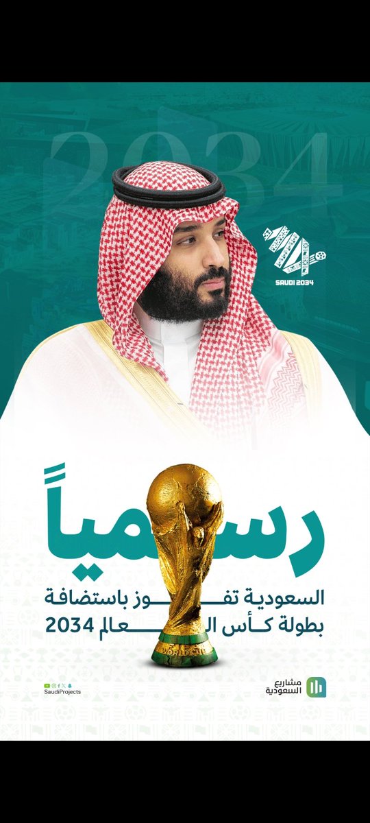 rooom791's tweet photo. #عز_وفخر https://t.co/munJt7iZWL