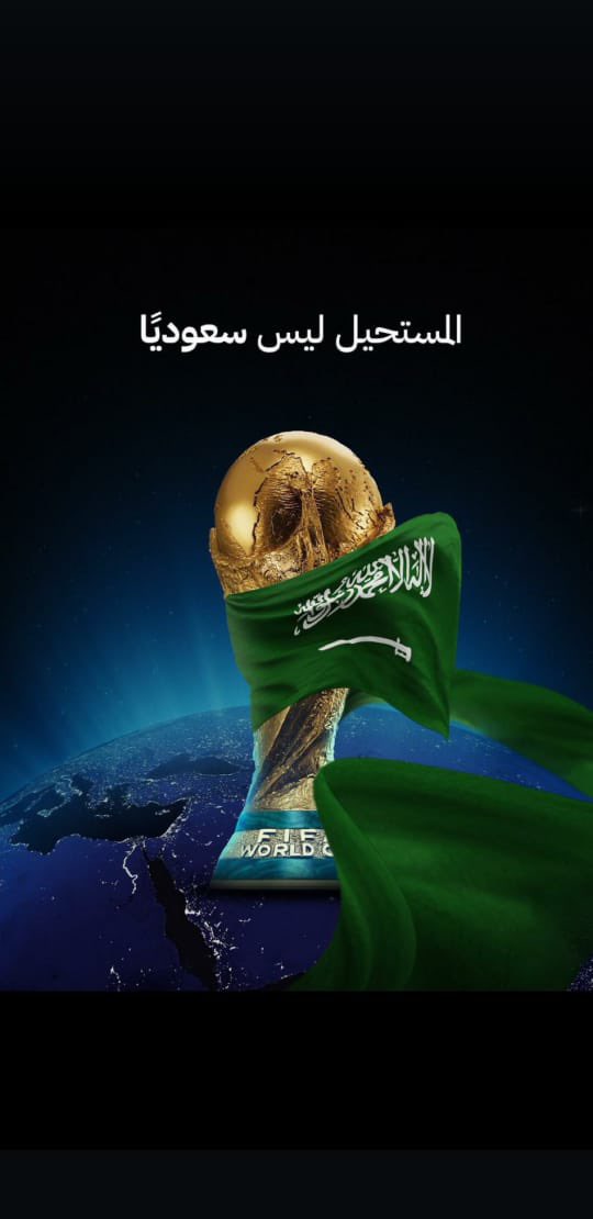 saeed898893's tweet photo. https://t.co/io8bC8gkzw